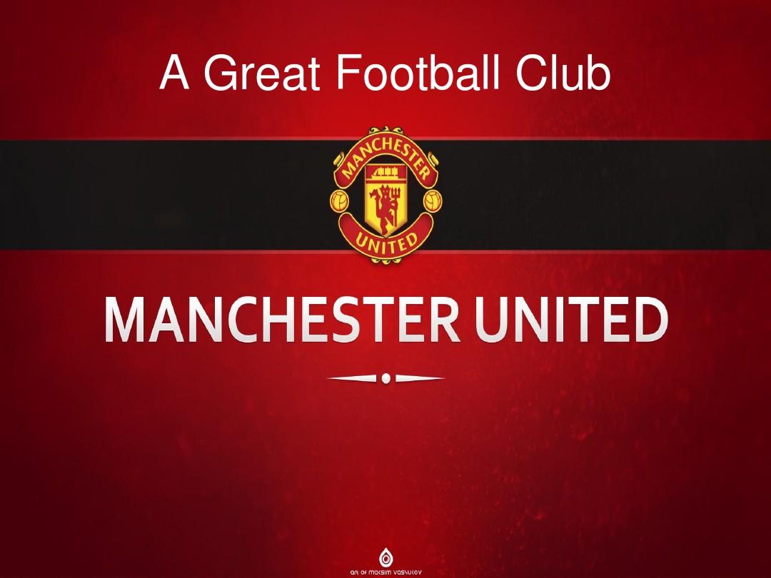 将在很大程 将在很大程