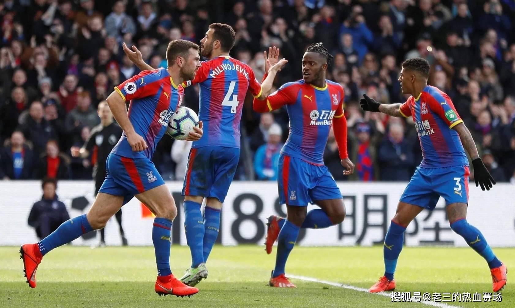 比赛中登场 比赛中登场